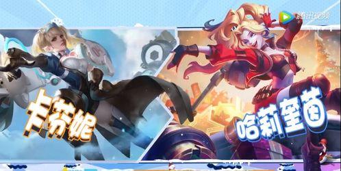 元歌六元皮最新爆料,全新爆料带你领略神秘英雄风采  第3张